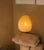 Komi Paper Table Lamp
