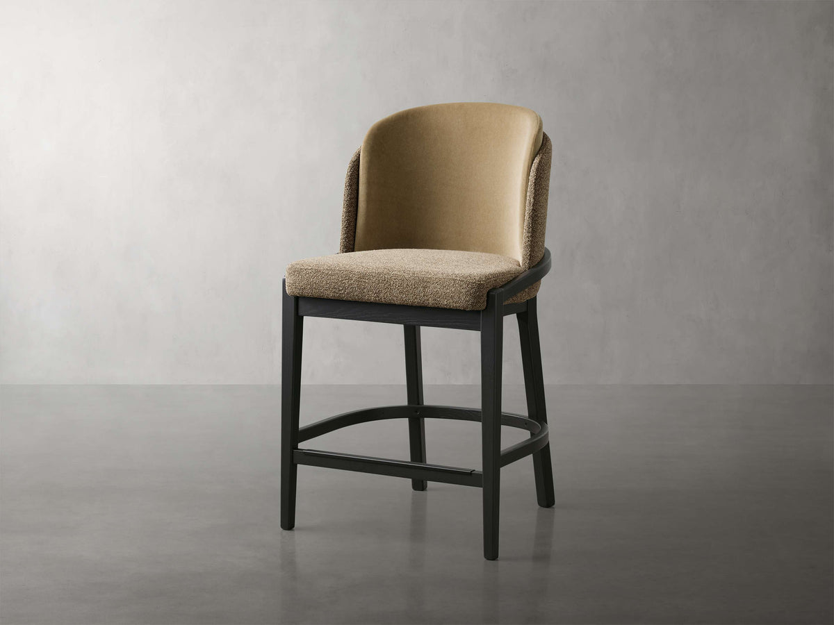 Mena Stool