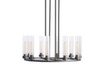 Andreas 10-Light Round Chandelier