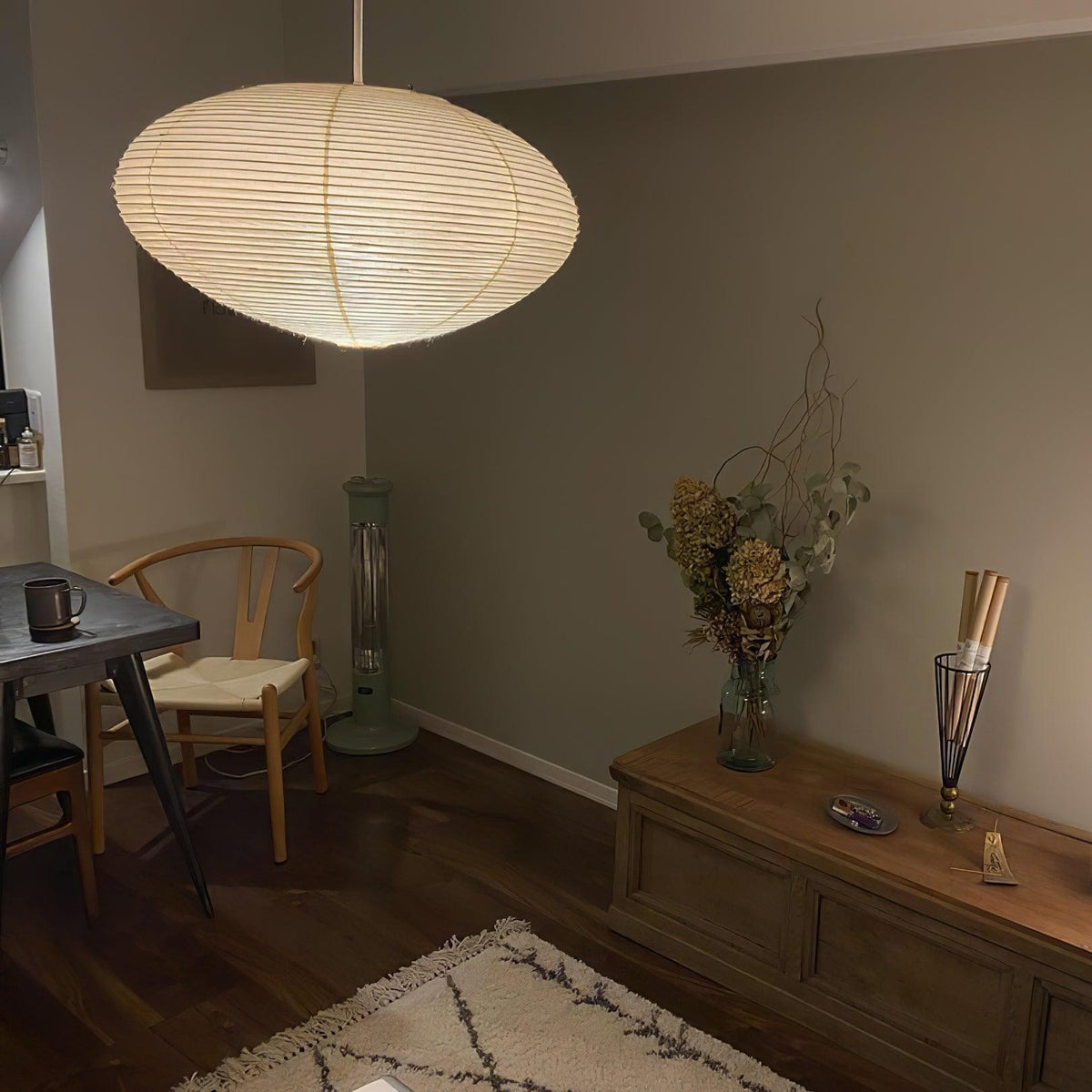 Akari Oval Pendant Light
