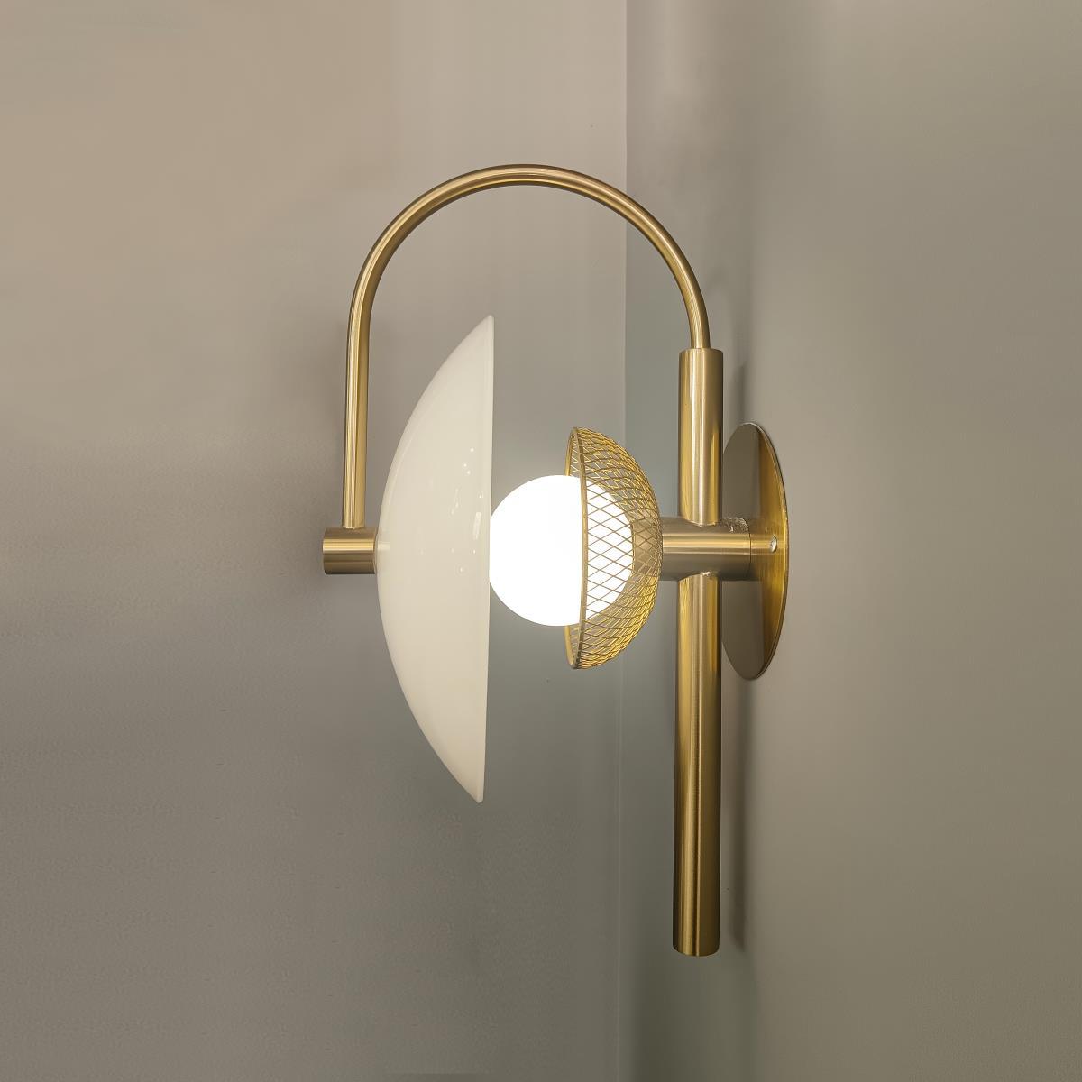 Aperture Art Wall Lamp 9.8"