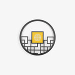 Round Outdoor Wall Light