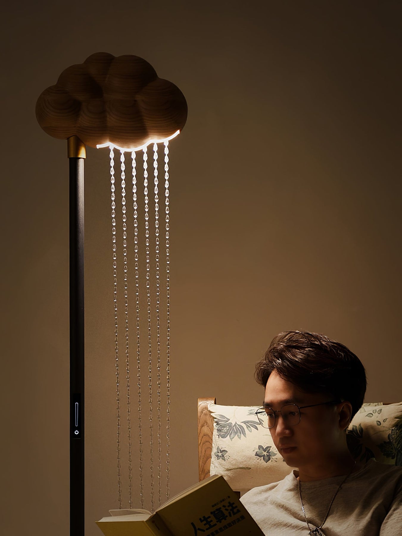 Cloud and Rain Floor Lamp– YOVINO