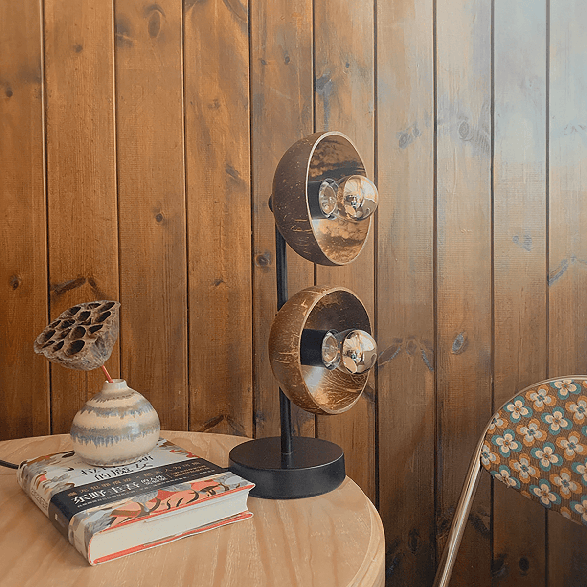 Eclipse Walnut Table Lamp