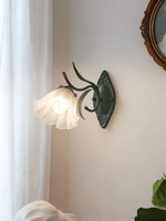 Flared Wall Light