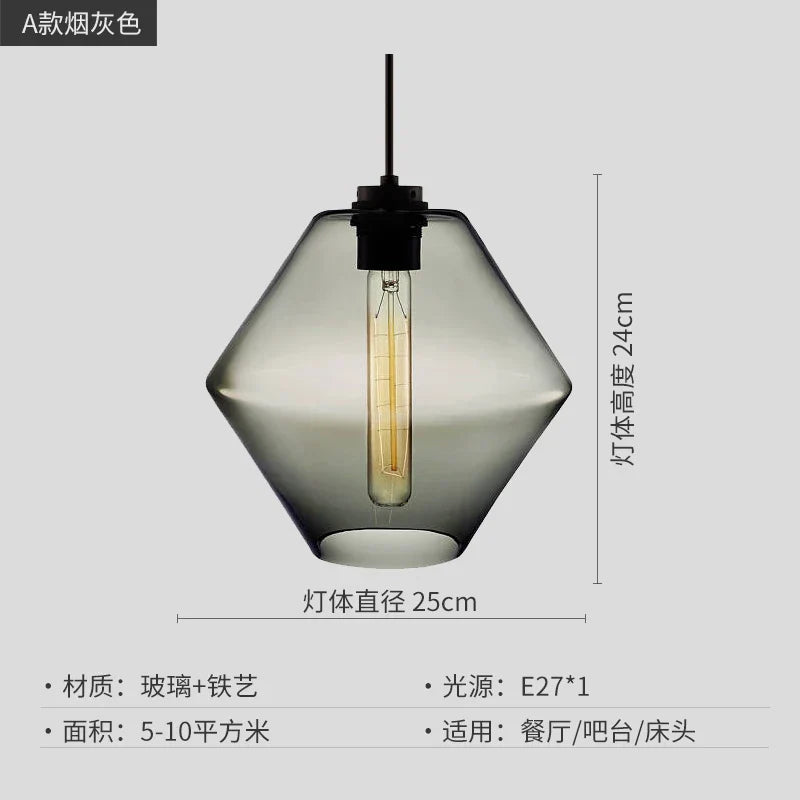 Geometric Glass Pendant Light Collection: Modern Crystalline Pendant Series