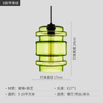 Geometric Glass Pendant Light Collection: Modern Crystalline Pendant Series