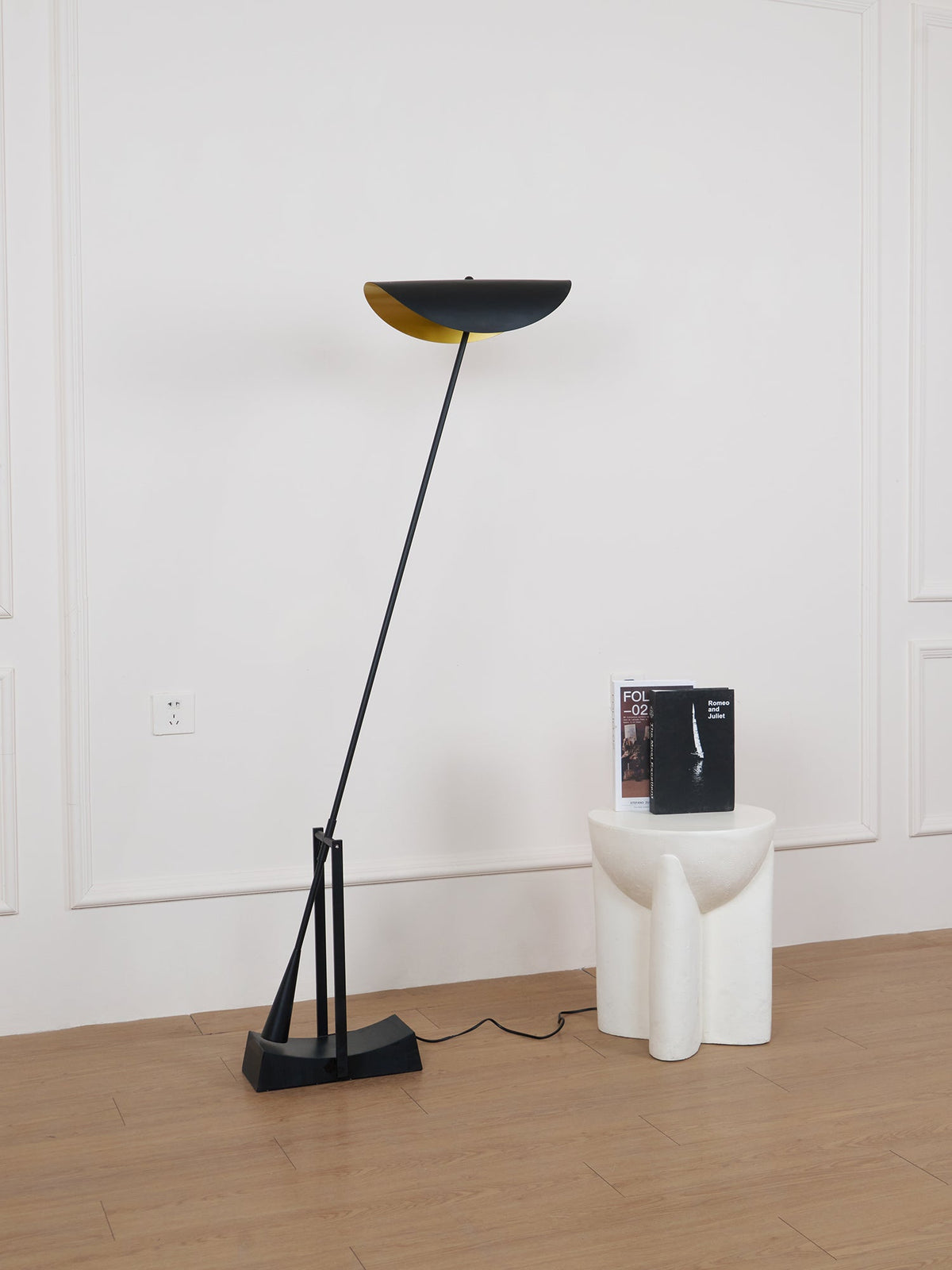 Horizon Floor Lamp 15.7"