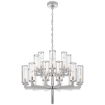 Liaison Double Tier Chandelier