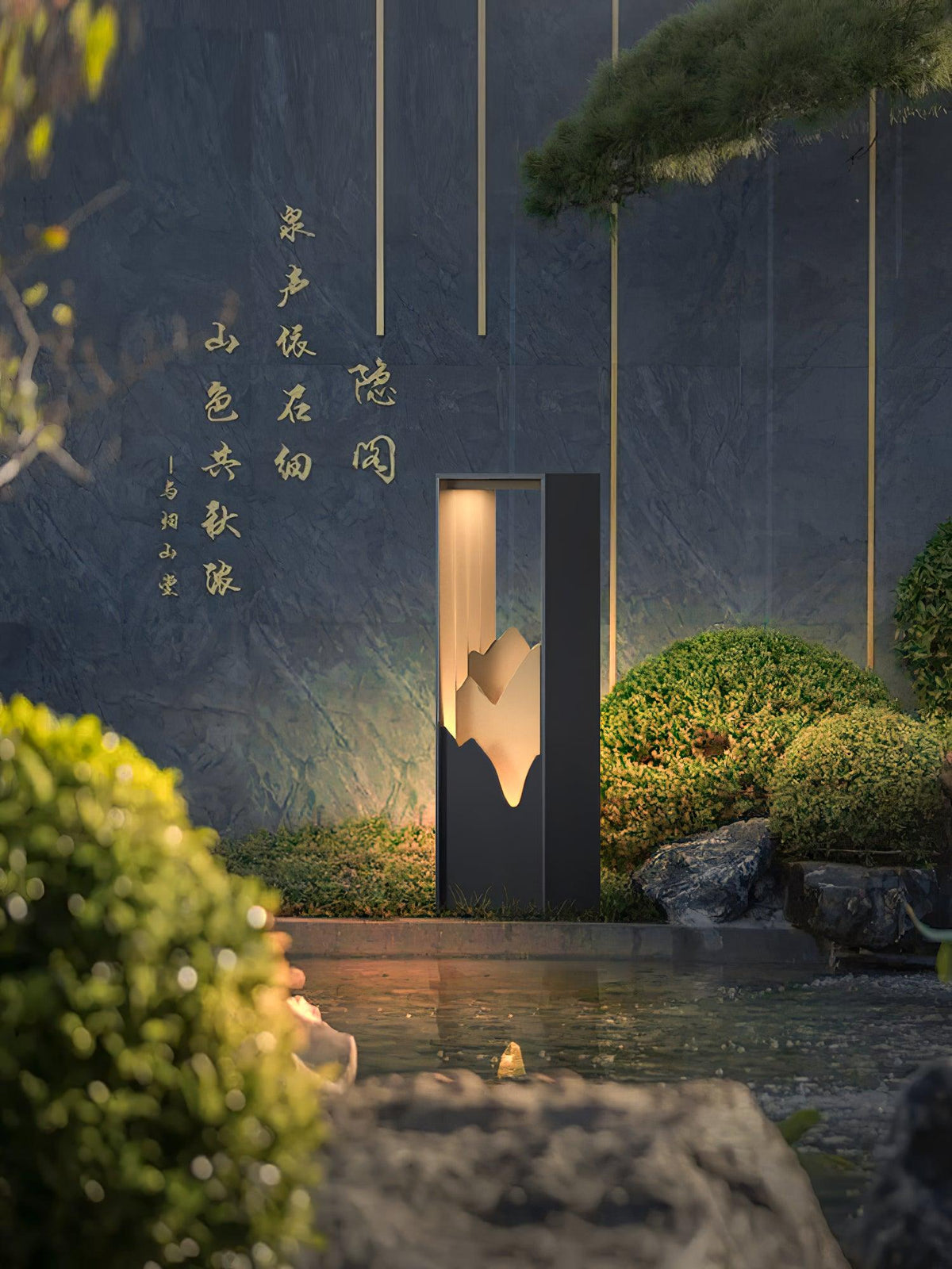 Linkmoon Garden Outdoor Light