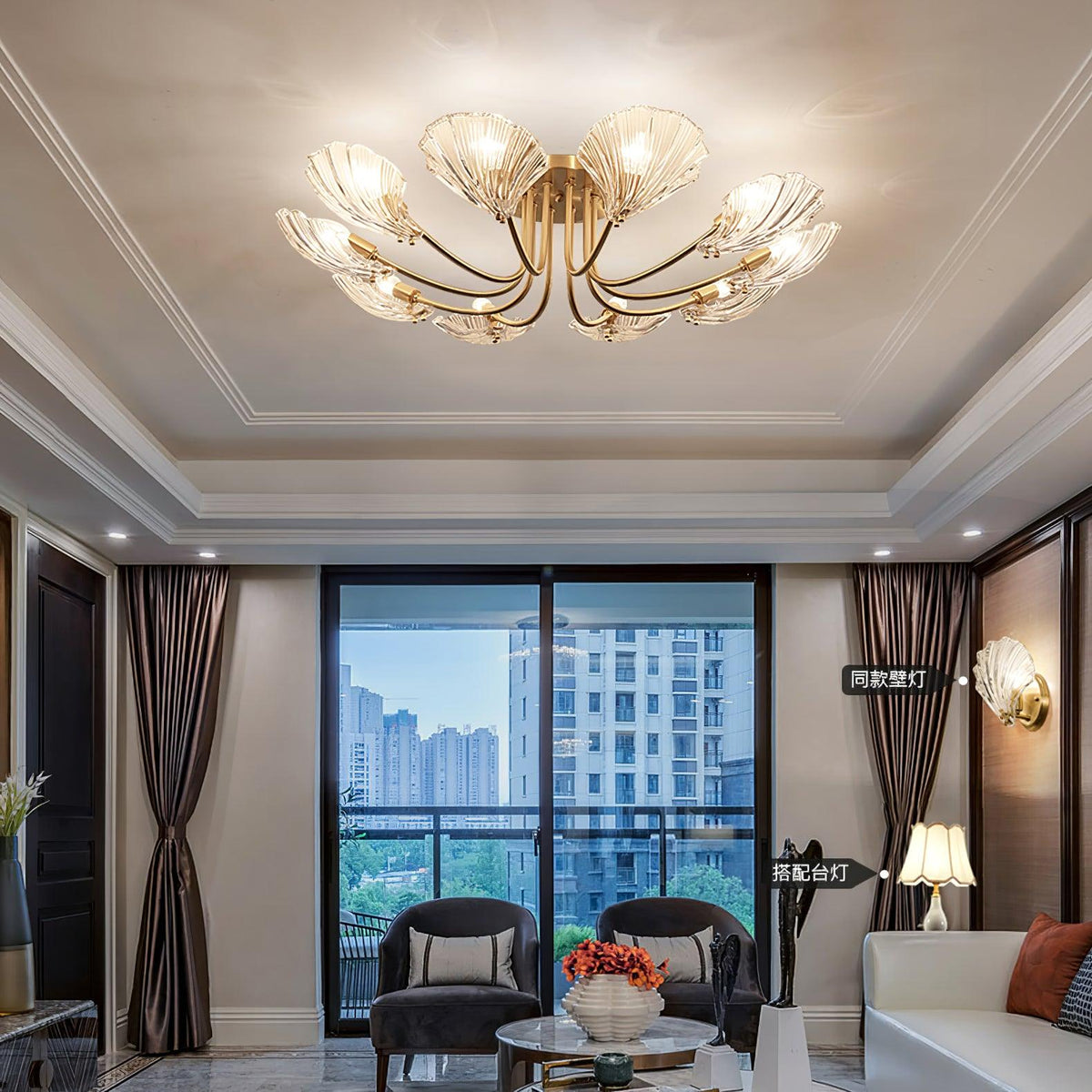 Luxury Shell Brass Ceiling Lamp