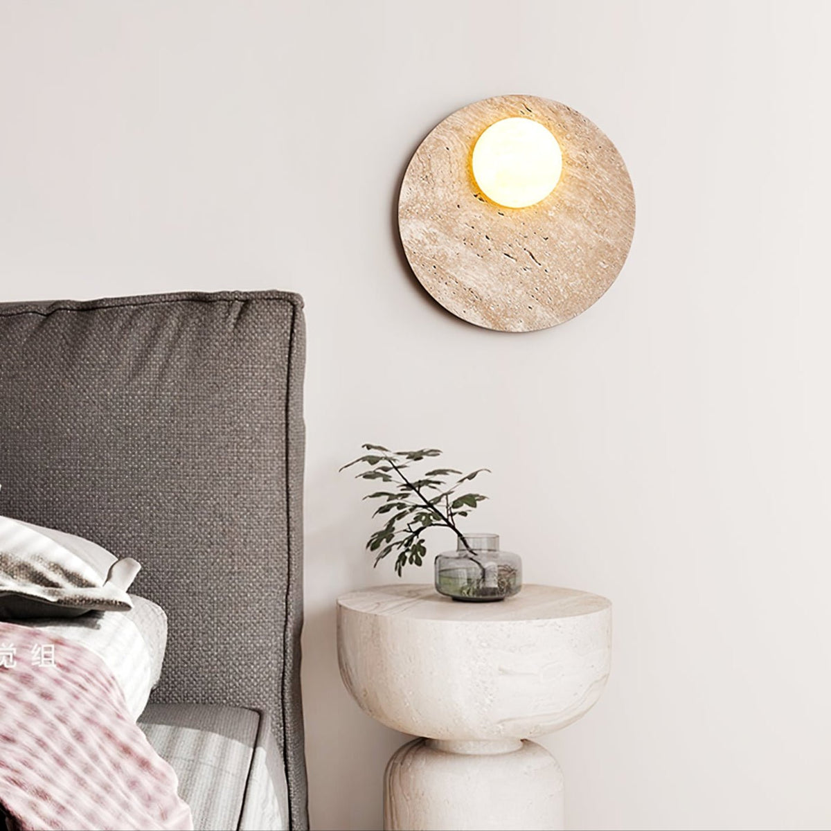 Moonwake Travertine Sconce