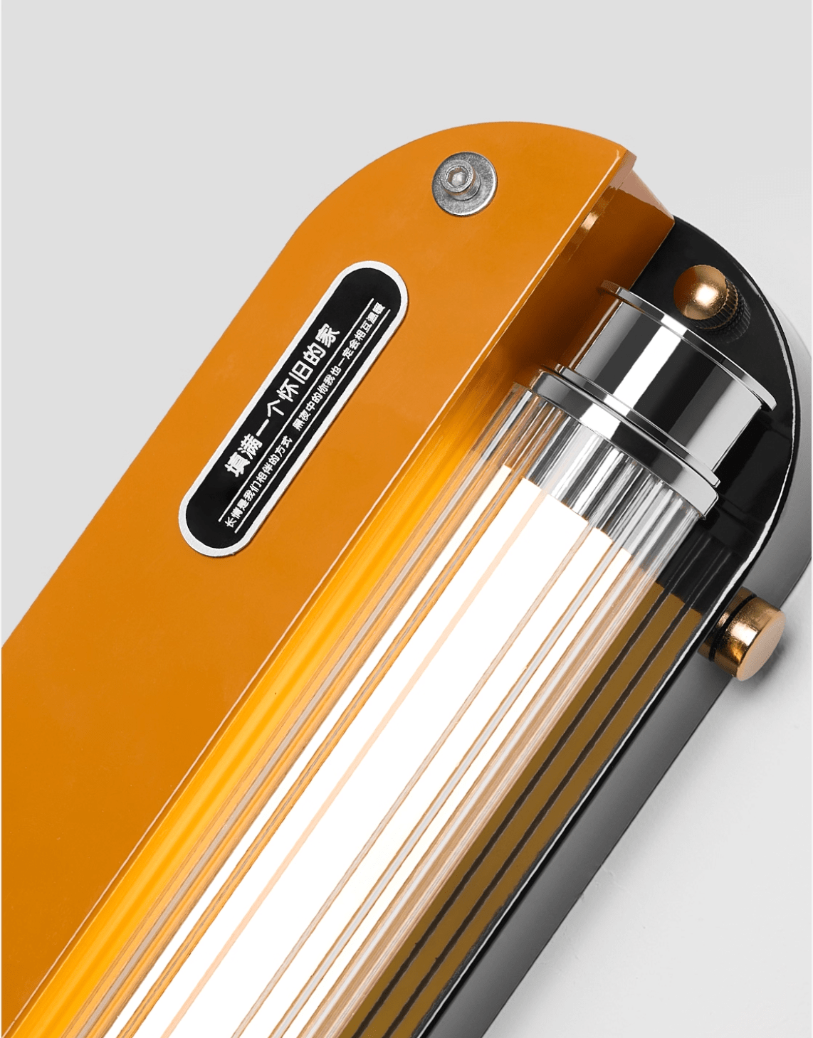 Edison Marlo Wall Lamp