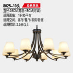 Modern Loft Ceiling Chandelier Lights for Living Room, Bedroom, Kitchen - Indoor Pendant Lamps & Hanging Fixtures