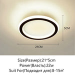 LED Surface Mounted Aisle Ceiling Lights for Home Lighting