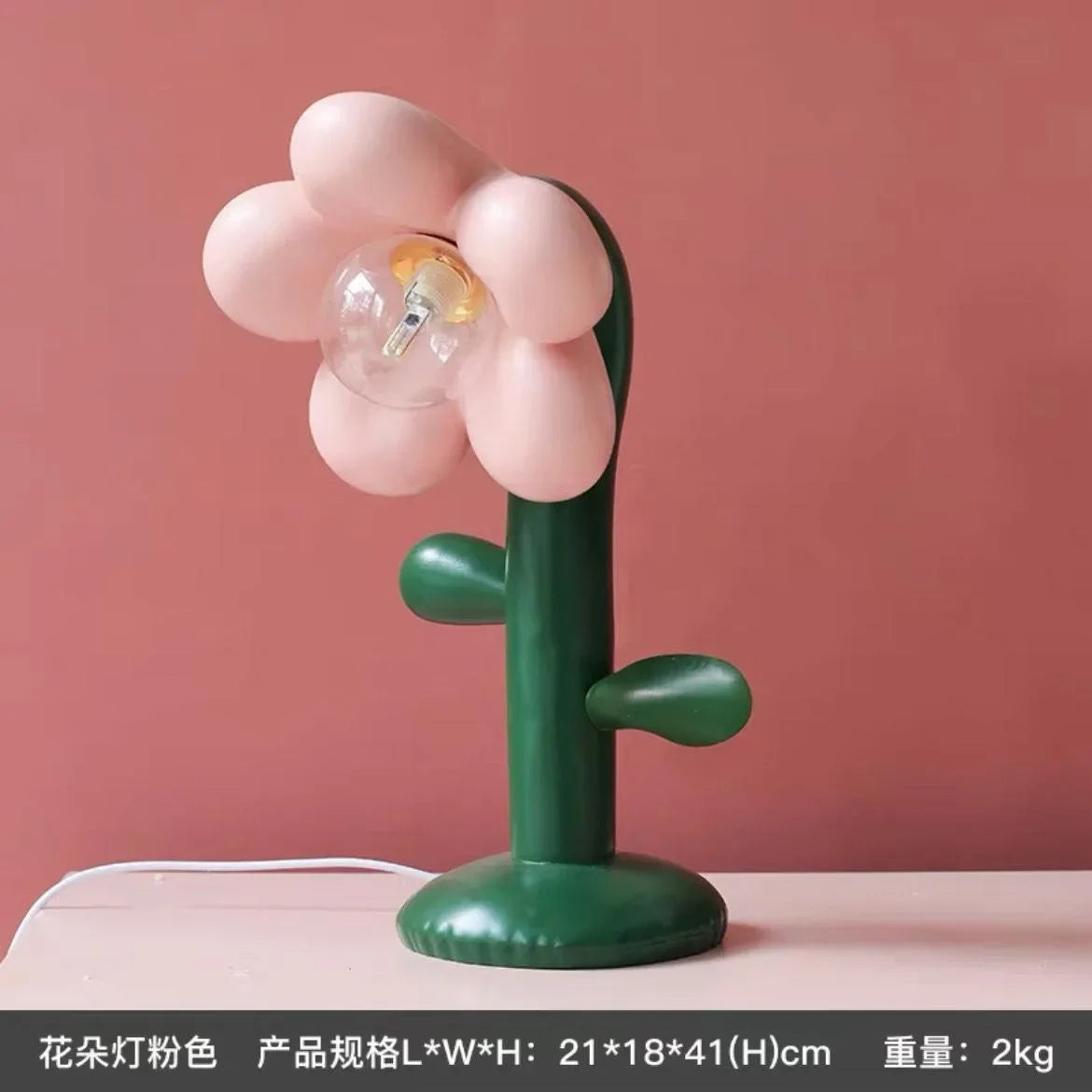 Flower Desk Lamp: Office Bedroom Wedding Gift Living Room Decor Kids Room Bedside Table