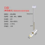 Mini LED Pendant Light for Bedroom, Restaurant, Cafe and Hotel