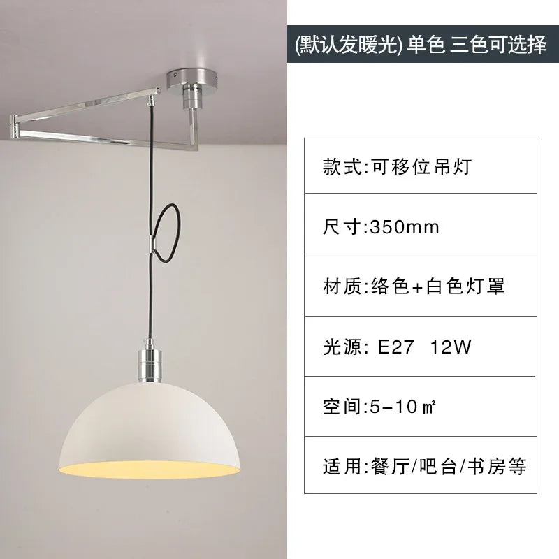 Nordic Rotatable Pendant Lamp Chandelier Study Bar Indoor Rocker Lamp