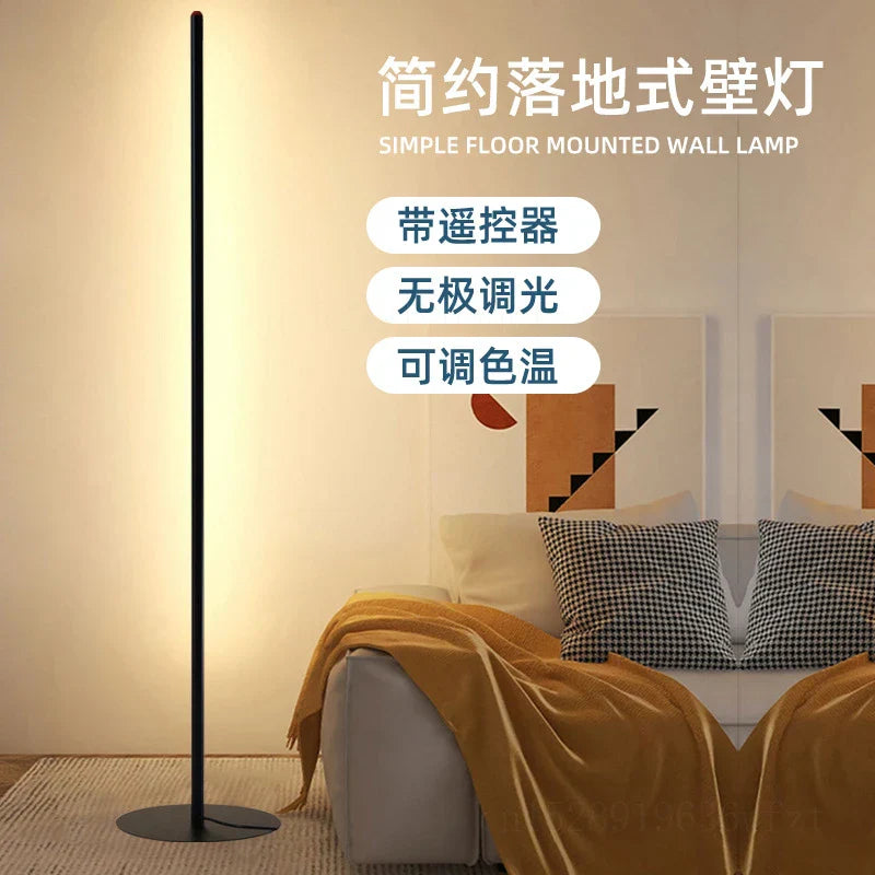 Minimalist LED Floor Lamp for Bedroom & Living Room Decoration with Remote