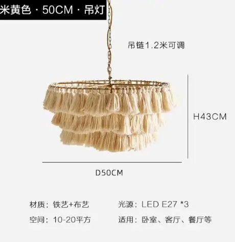 Fela Tassel Chandelier: Bohemian Chain Tiered Suspension Light for Living Room & Shop