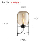 Nordic Smoky Gray Glass Table Lamp Postmodern Iron Desk Lamps for Living Room