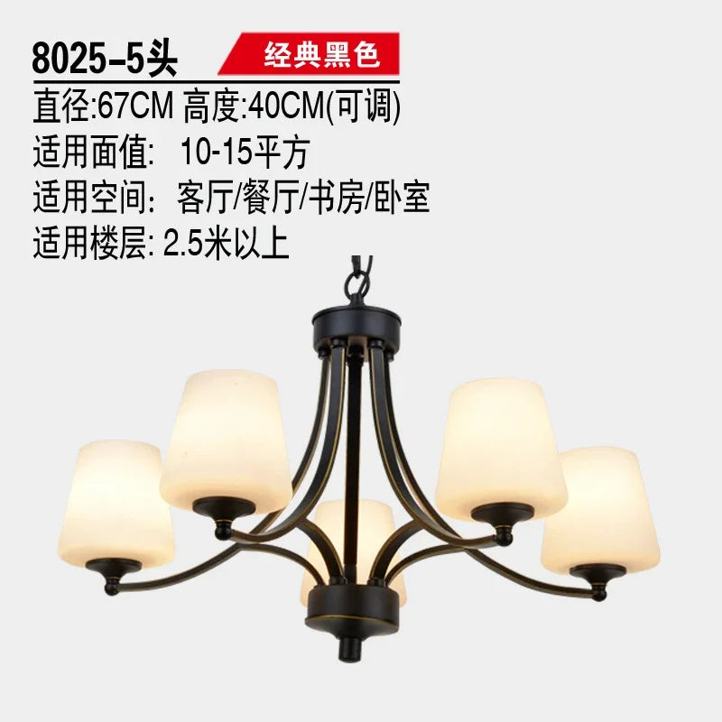 Modern Loft Ceiling Chandelier Lights for Living Room, Bedroom, Kitchen - Indoor Pendant Lamps & Hanging Fixtures