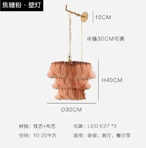 Fela Tassel Chandelier: Bohemian Chain Tiered Suspension Light for Living Room & Shop
