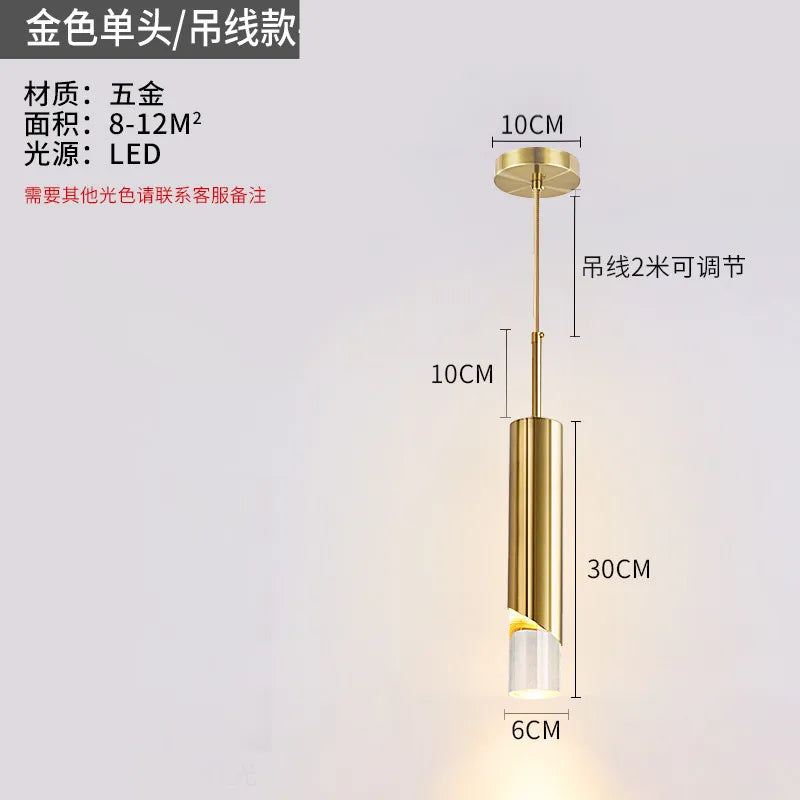 Modern LED Chandelier for Commercial & Home Spaces
