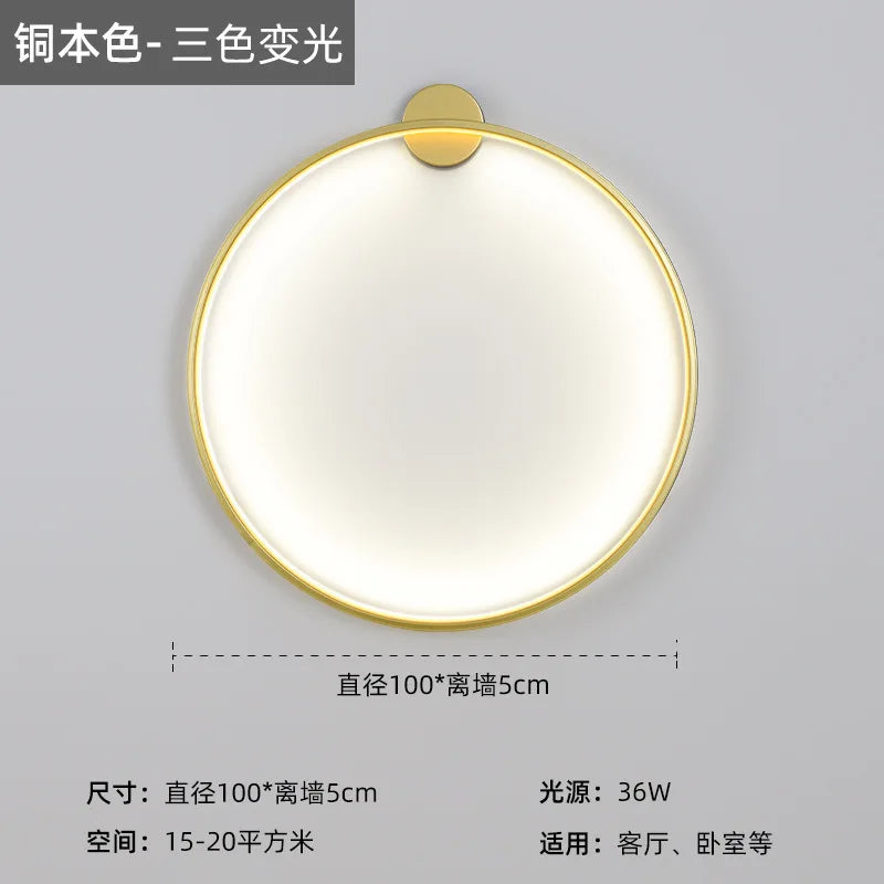 LED Wall Circle Lights for Bedroom Living Room Aisle Stairway