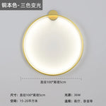 LED Wall Circle Lights for Bedroom Living Room Aisle Stairway