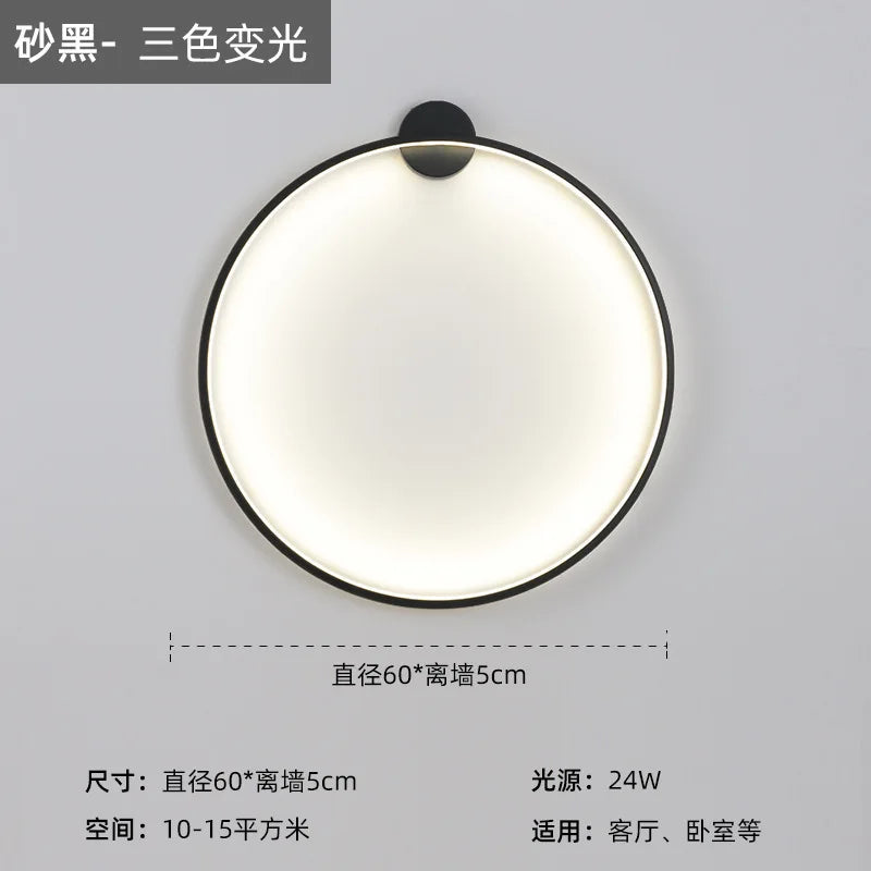 LED Wall Circle Lights for Bedroom Living Room Aisle Stairway