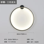 LED Wall Circle Lights for Bedroom Living Room Aisle Stairway