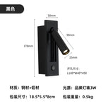 3W LED Mounted Headboard Wall Light for Bedroom and Hotel