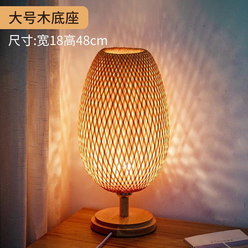 Handcrafted Bamboo Table Lamp with Wood Rattan Lampshade