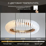Coral Flower Crystal Chandelier: Modern Luxury LED Pendant Lighting for Home