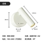 Warm White LED Wall Sconce Light for Bed Headboard Decoration