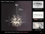 Rectangle Crystal Chandelier - Mid-century Art Deco Long Hanging Lamp
