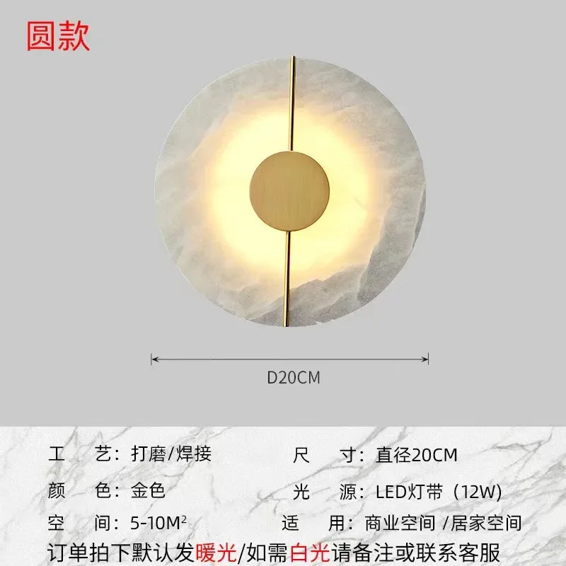 Lumind Copper Wall Lamp: High-Grade Bedroom Bedside Light