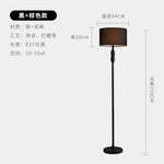 Nordic Style LED Floor Lamp Creative Personality Decoration Bedroom Study Lamp