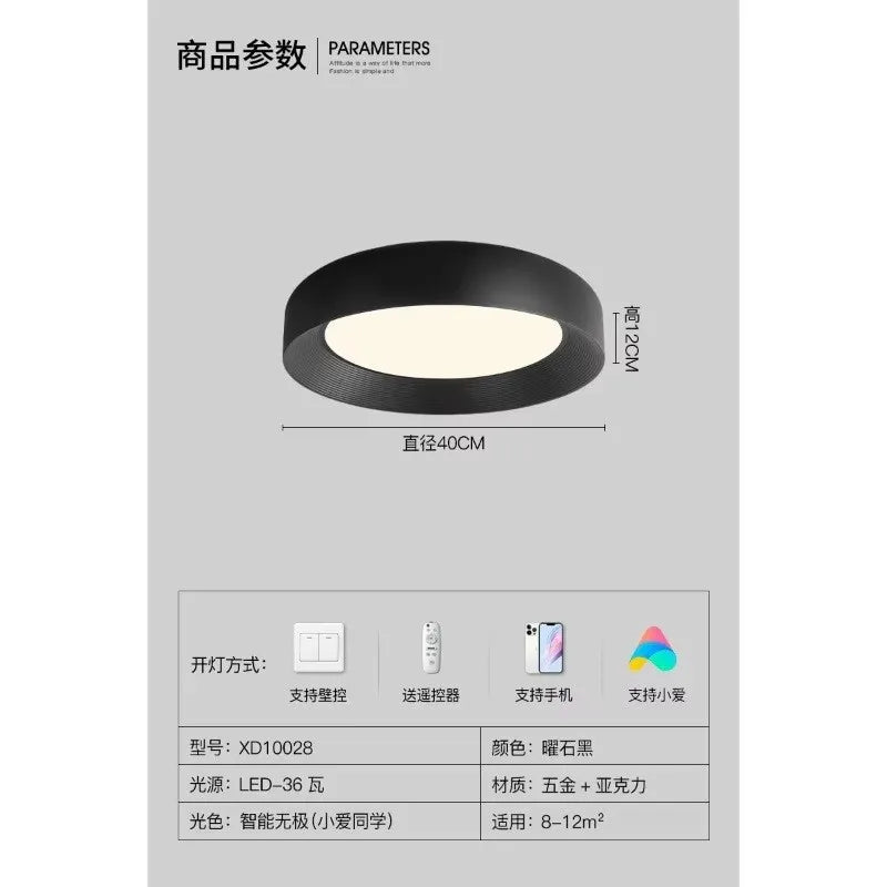 Minimalist Personality Bedroom Lamp LED Study Chandelier