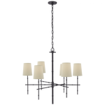 Grenol Modern Bamboo Chandelier