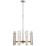 Malik Medium Chandelier