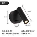 Warm White LED Wall Sconce Light for Bed Headboard Decoration