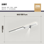 Corridor Spotlight Ceiling Light 2024 - Modern Cloakroom Entrance Decoration Lamps