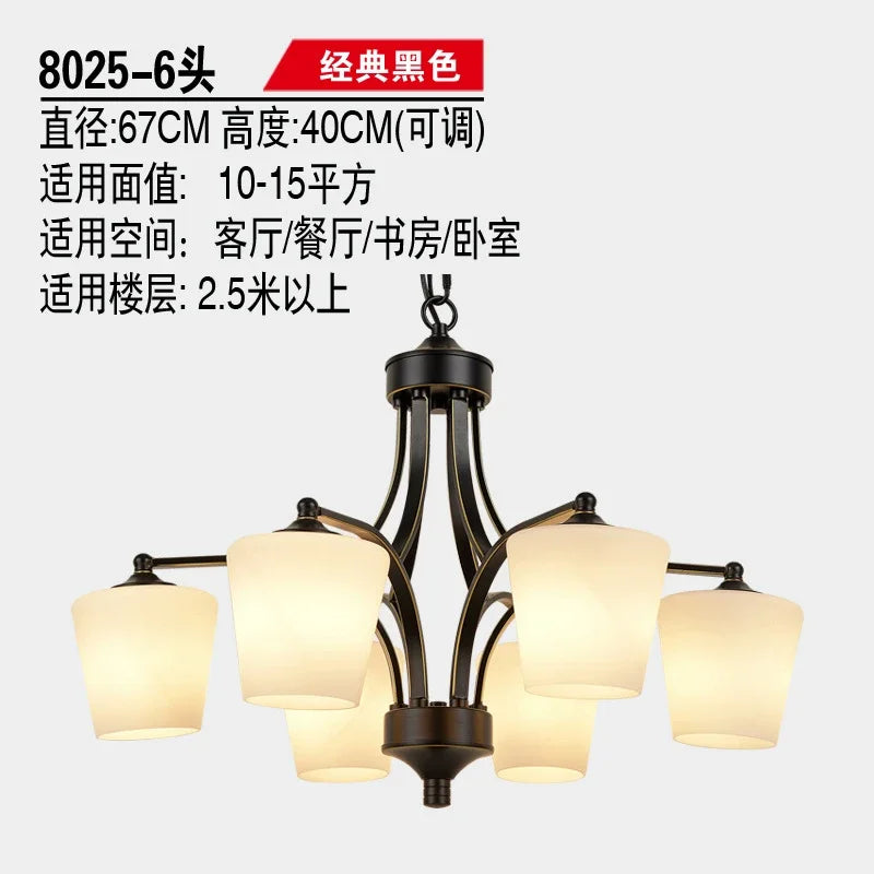 Modern Loft Ceiling Chandelier Lights for Living Room, Bedroom, Kitchen - Indoor Pendant Lamps & Hanging Fixtures