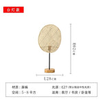 Hand-Woven Rattan Wall Lamp for Japanese Inspired Decor