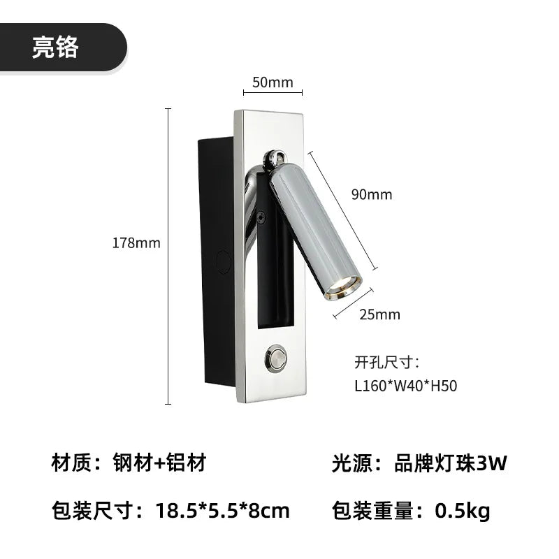 3W LED Mounted Headboard Wall Light for Bedroom and Hotel