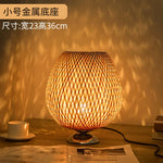 Handcrafted Bamboo Table Lamp with Wood Rattan Lampshade