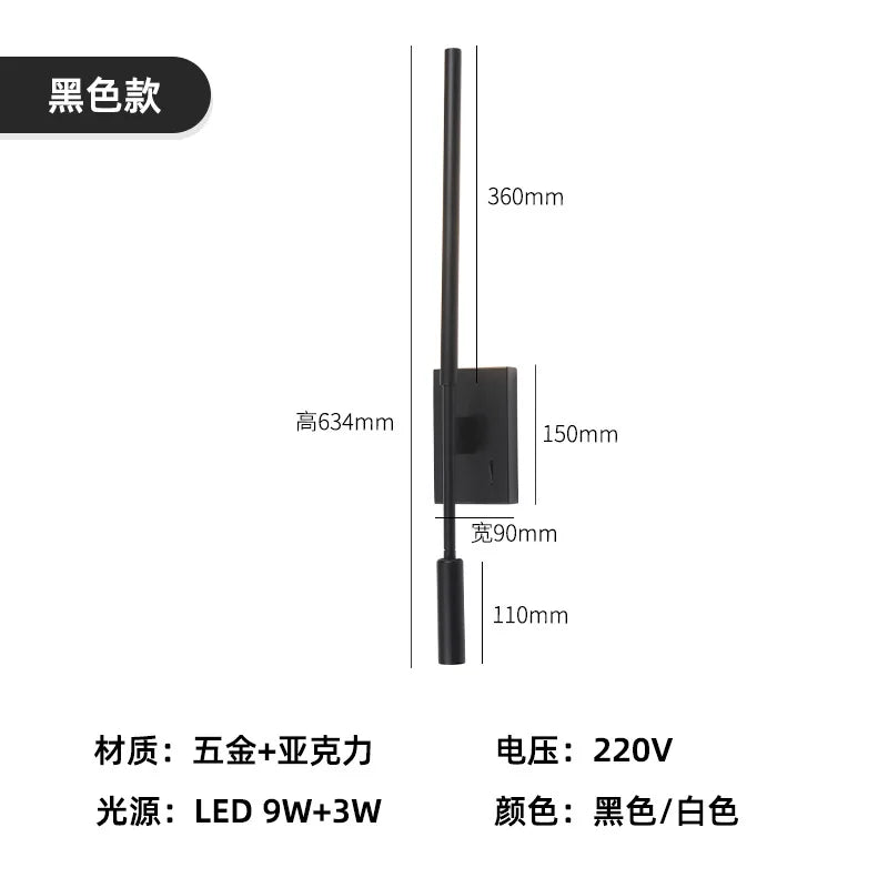 Decorative LED Wall Lamp for Hotel Model Room, Bedside & Aisle Light
