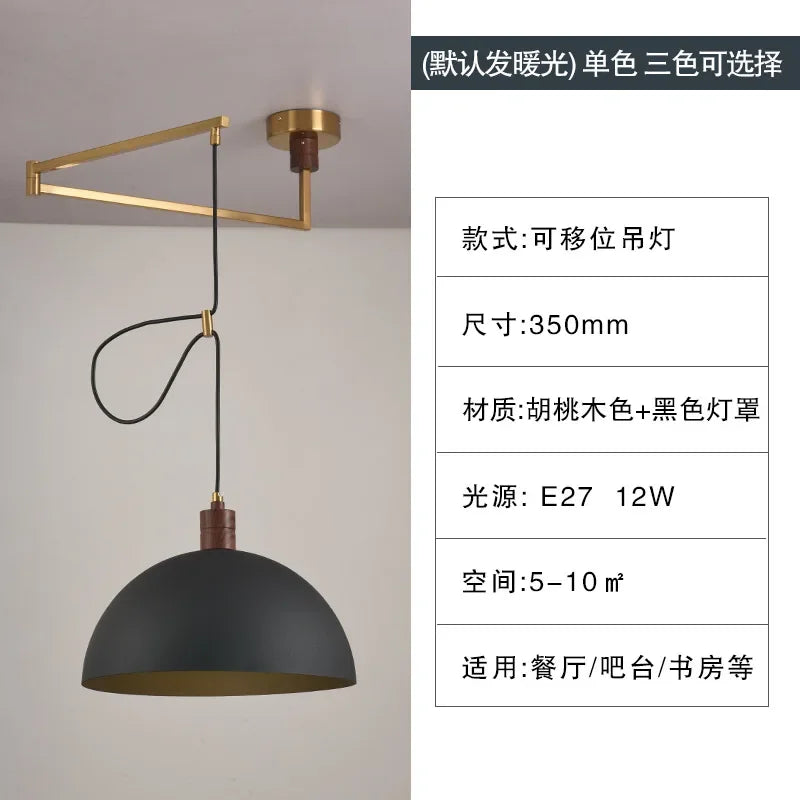 Nordic Rotatable Pendant Lamp Chandelier Study Bar Indoor Rocker Lamp